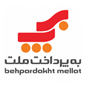 درگاه به پرداخت ملت