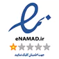 نماد اعتماد الکترونیک