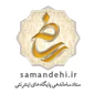 لوگوساماندهی
